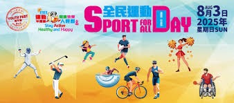 详解棒球规则中的投手退场复归限制大联盟与少棒规则的差异