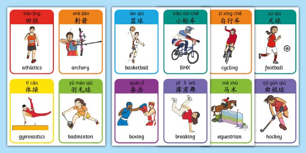 尽管失去明星球员，上海海港依然连胜两场，领跑中超积分榜