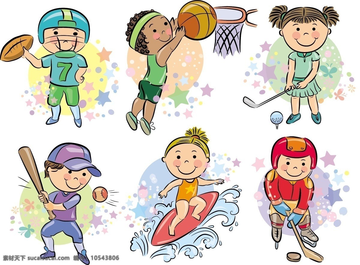 [德甲]进球大战！波鸿战平莱比锡