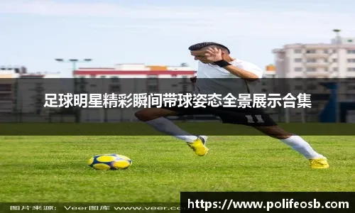 逐渐热闹，老鹰特雷杨或将近期离队，马刺无意火箭雷霆加入战团