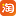 为主但换防