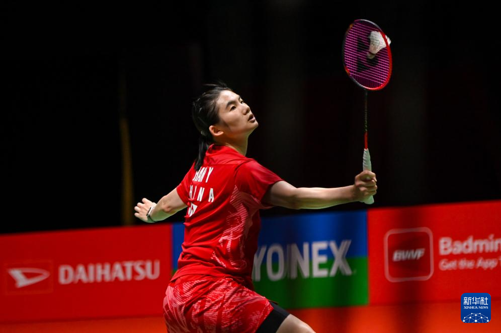 和出色战绩 和出色战绩