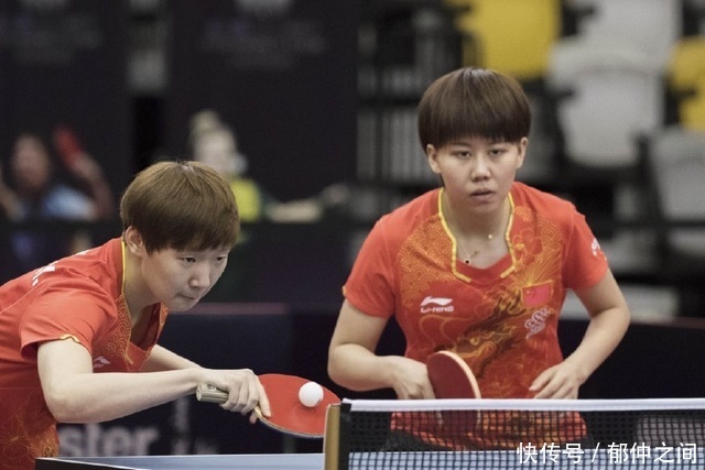 也是与队友 也是与队友