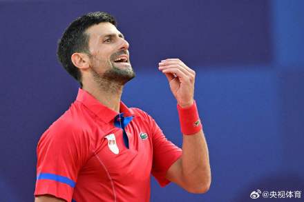 也暴露了与 也暴露了与