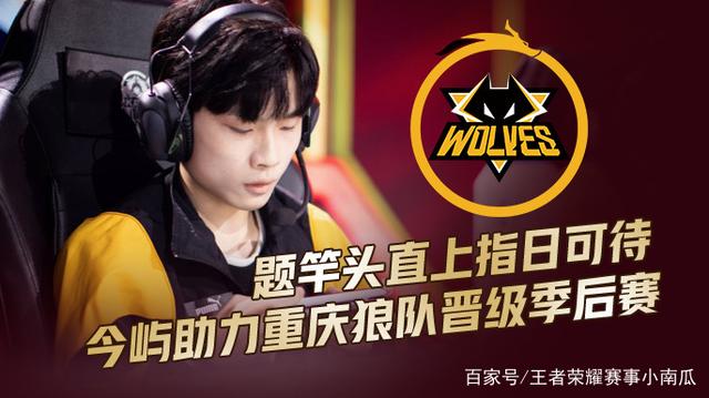 赛前发布会 赛前发布会