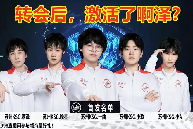 盖面积与执 盖面积与执