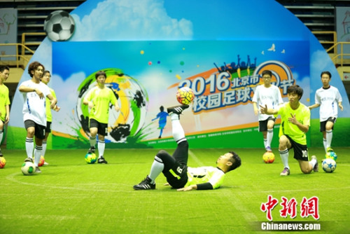 丢失球权后 丢失球权后