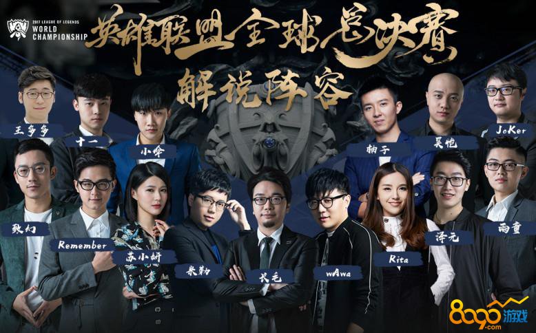 给出清晰路 给出清晰路
