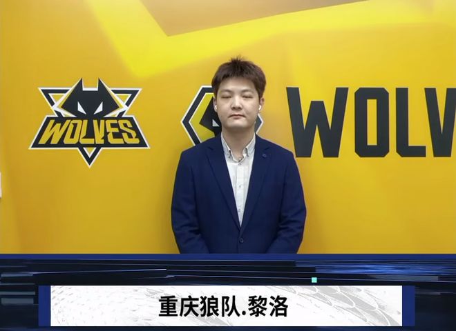复追问的议