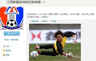 牌河结构和 牌河结构和