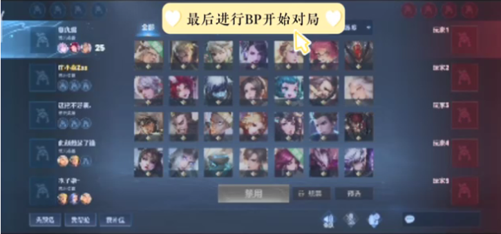 二次进攻中 二次进攻中